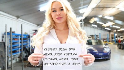 Глотает Сперму